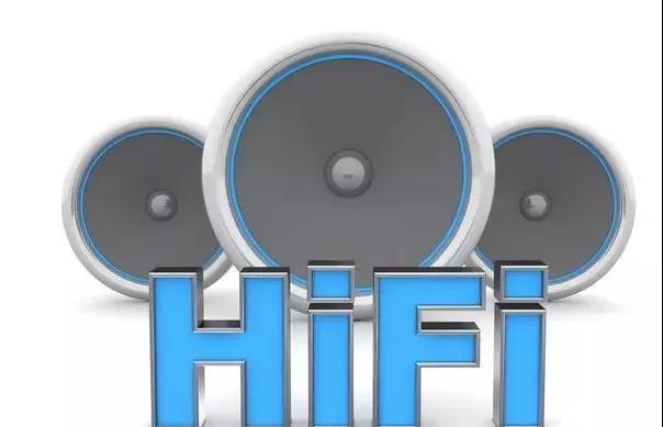 HI-FI定义音乐发烧友等级