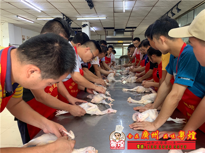 2019.8.8 客家盐焗鸡培训 香鸡做法 粤煌手撕鸡