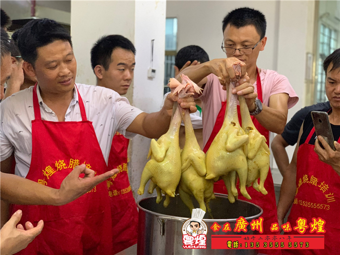 2019.8.8 客家盐焗鸡培训 香鸡做法 粤煌手撕鸡