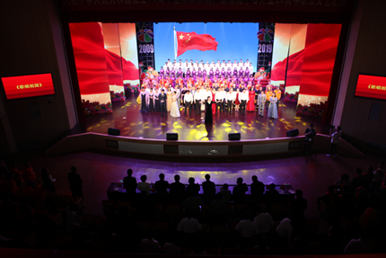 庆祝中华人民共和国成立70周年暨南京lehu68vip产品乐虎直播苹果官方版中心开业10周年职工文艺汇演盛大开演! 庆祝中华人民共和国成立70周年暨南京lehu68vip产品乐虎直播苹果官方版中心开业10周年职工文艺汇演盛大开演!