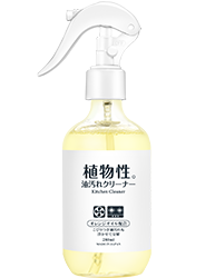 台所用洗剤
