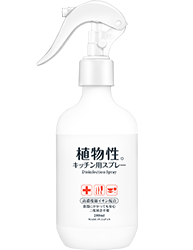 台所用除菌剤