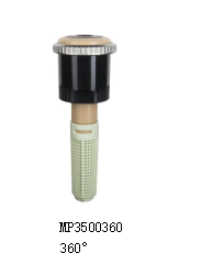 旋转射线喷头 MP系列 旋转射线喷头 MP系列