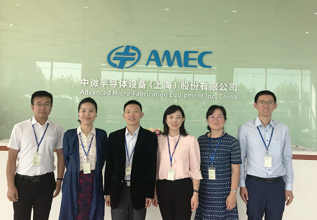集成电路产业发展及知识产权保护机制优化座谈会在沪举行