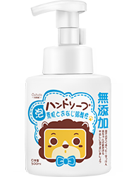 アミノ酸ベース泡泡ハンドソープ