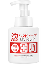 爽快泡泡ハンドソープ