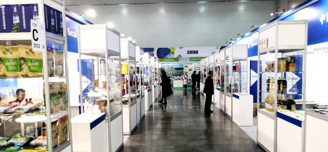 登陆欧洲——青海久实亮相第28届俄罗斯国际食品展览会 登陆欧洲——青海久实亮相第28届俄罗斯国际食品展览会