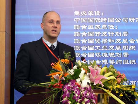 Jan Holtuis:中国企业在欧洲的发展的法律问题 Jan Holtuis:中国企业在欧洲的发展的法律问题