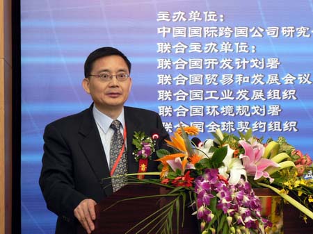 郭世坤:提高风险意识 健全内控管理 郭世坤:提高风险意识 健全内控管理