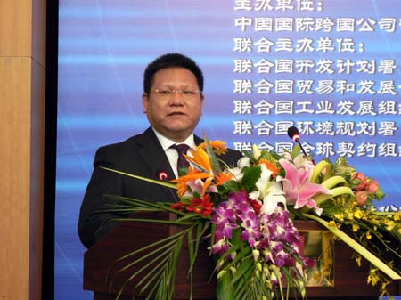 黄必烈:中国外运集团对企业社会责任的理解 黄必烈:中国外运集团对企业社会责任的理解