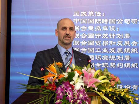 David Emery:公司利益与信用的透明度 David Emery:公司利益与信用的透明度
