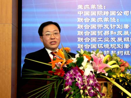 吴光权:深圳中航追求和谐共生的企业发展 吴光权:深圳中航追求和谐共生的企业发展