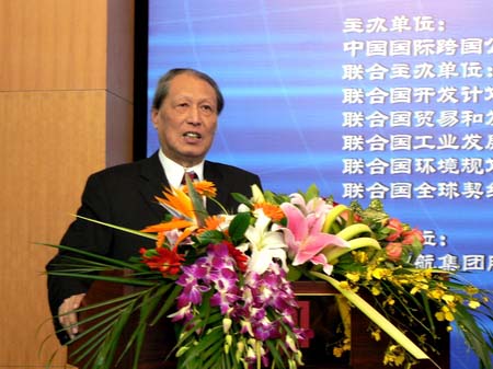 成思危:中国需要世界,世界需要中国 成思危:中国需要世界,世界需要中国