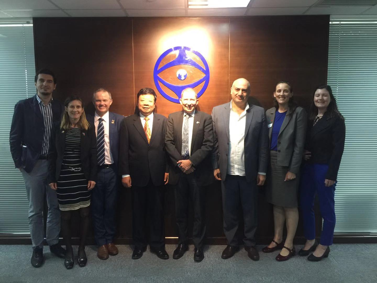 NT Gov't Minerals and Energy Investment Delegation to China Visited BeltWay