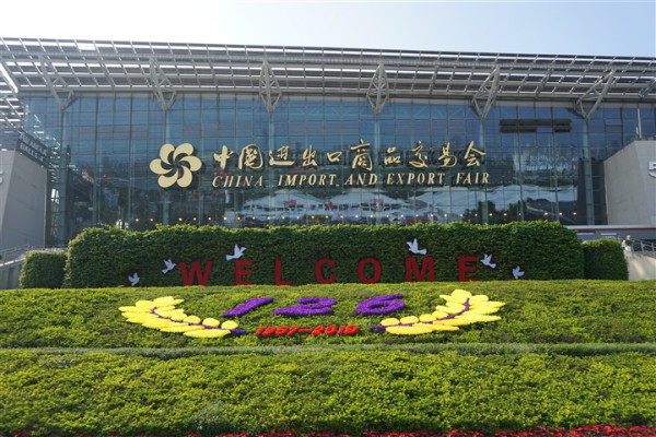大步邁向國際舞臺 東方雨虹/禹王/女媧等防企齊齊亮相廣交會 大步邁向國際舞臺 東方雨虹/禹王/女媧等防企齊齊亮相廣交會