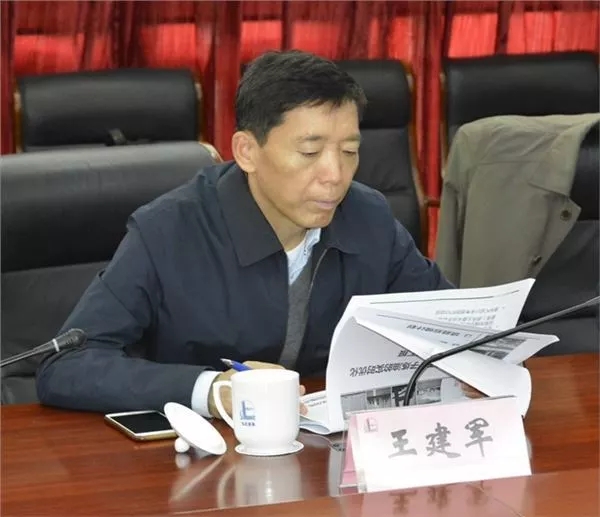 公司开发单螺杆压缩机组项目通过总部鉴定