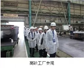 同心协力 顺风满帆 | 第十一届神钢压缩机(中国)年会在日本圆满闭幕