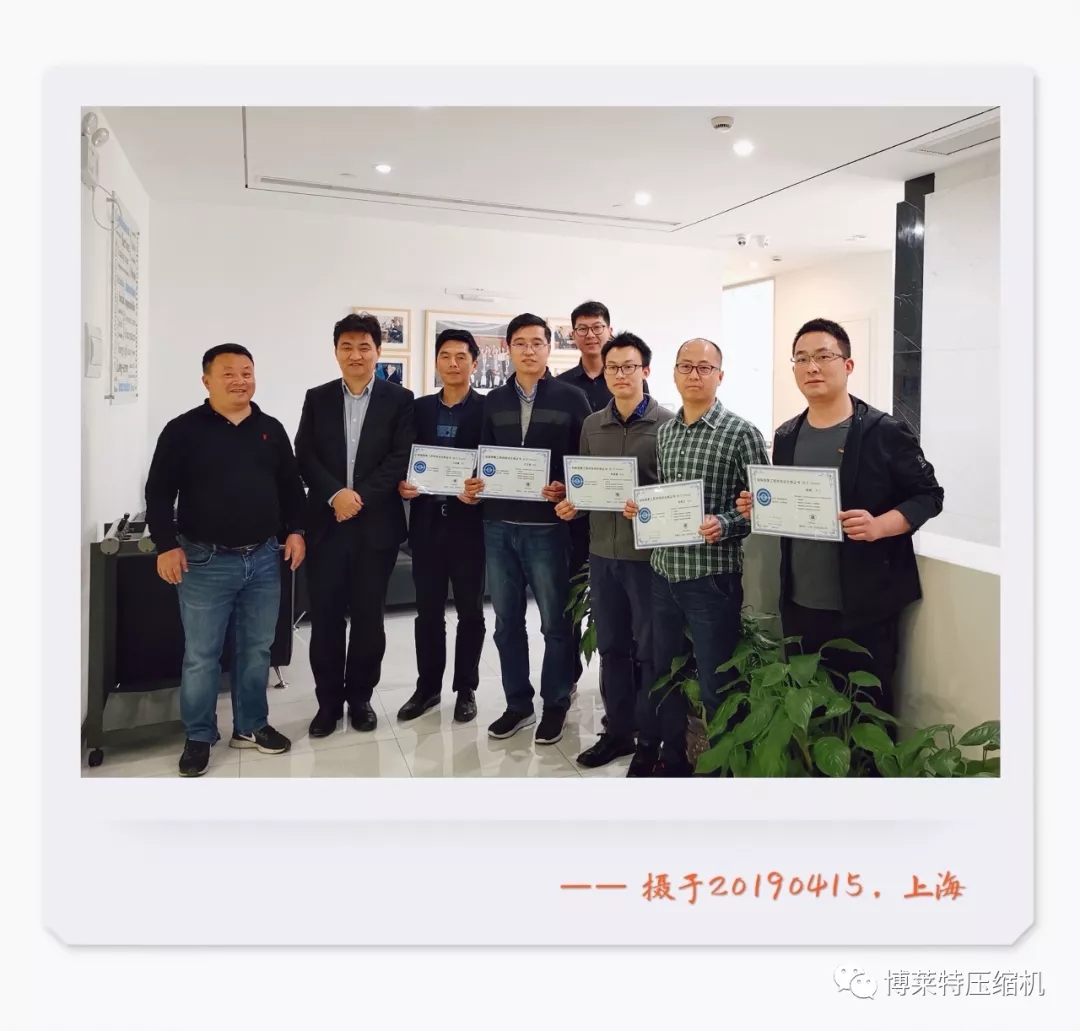 “助推个人成长，成就企业未来”，博莱特2019销售精英特训营战力满格！