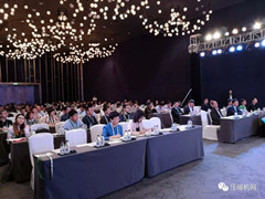高效智能，共创未来 | 舍弗勒压缩机技术研讨会顺利召开