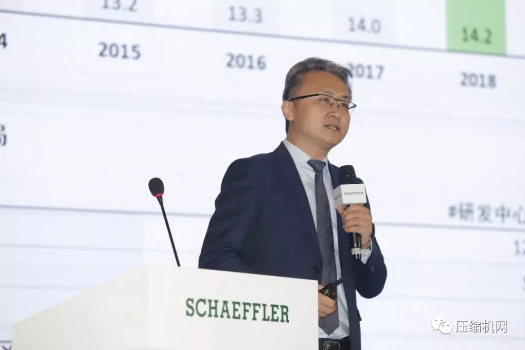 高效智能，共创未来 | 舍弗勒压缩机技术研讨会顺利召开