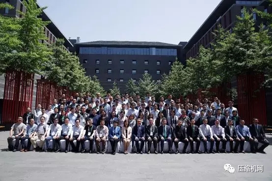 高效智能，共创未来 | 舍弗勒压缩机技术研讨会顺利召开