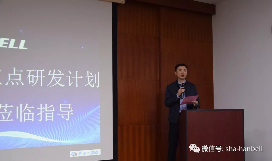 国家重点研发计划“低品位余能回收技术及热泵装备研发与示范”项目组专家莅临汉钟精机