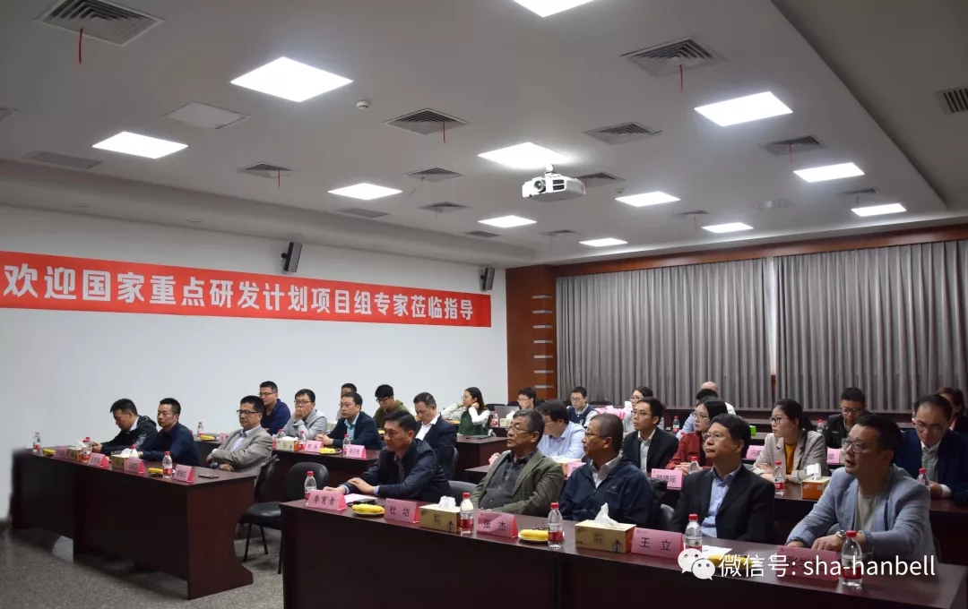 国家重点研发计划“低品位余能回收技术及热泵装备研发与示范”项目组专家莅临汉钟精机