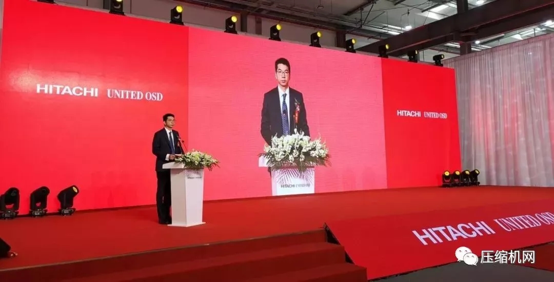 日立&优耐特斯 常熟合资新厂盛大开业，“四地生产，五地研发”格局形成
