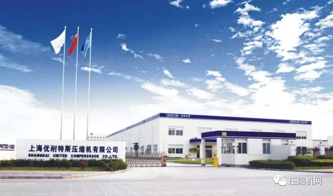 日立&优耐特斯 常熟合资新厂盛大开业，“四地生产，五地研发”格局形成