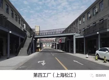日立&优耐特斯 常熟合资新厂盛大开业，“四地生产，五地研发”格局形成