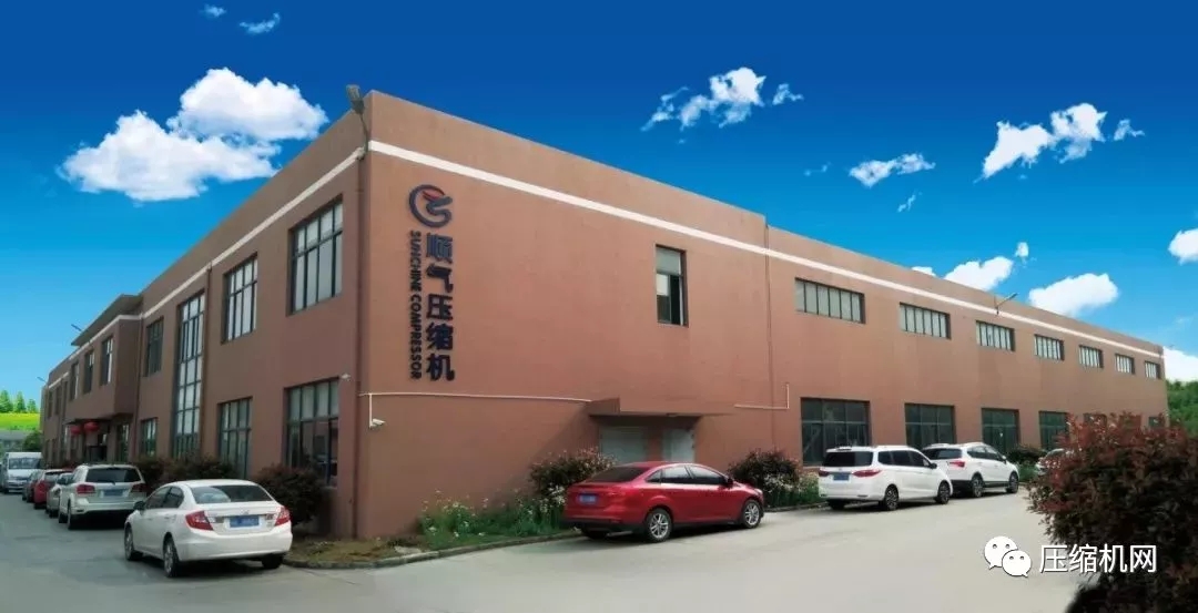 日立&优耐特斯 常熟合资新厂盛大开业，“四地生产，五地研发”格局形成