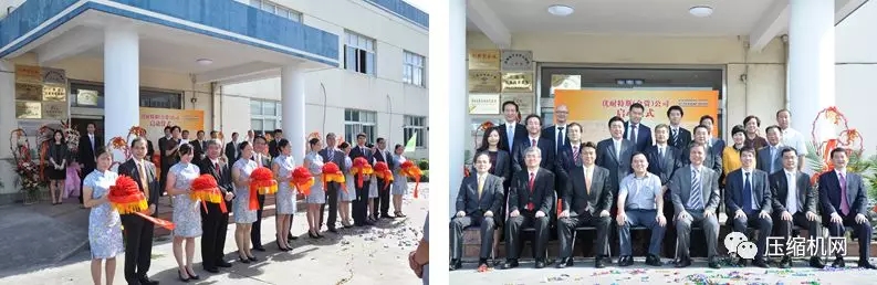 日立&优耐特斯 常熟合资新厂盛大开业，“四地生产，五地研发”格局形成