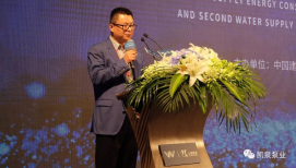 凯泉成立二次供水节能与水质保障研发中心