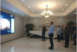 新达泵阀 | 省经信厅副厅长刘少敏一行来新达调研