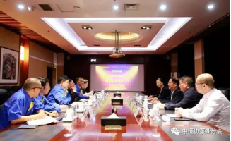 沈鼓与中海油签署战略合作协议