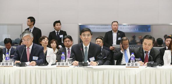The 4th China-Korea Multinational Corporations Leaders Roundtable Successfully Held in Korea The 4th China-Korea Multinational Corporations Leaders Roundtable Successfully Held in Korea