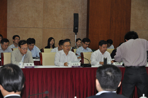 The Exchange Conference on Investment Climate in Tianjin Binhai New Area CBD is Held in Tianjin The Exchange Conference on Investment Climate in Tianjin Binhai New Area CBD is Held in Tianjin