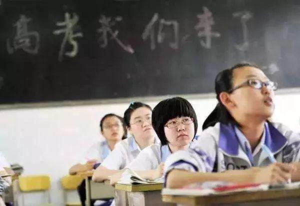 中国高考与日本大学留学系列考对比丨学习没有捷径但选择有 中国高考与日本大学留学系列考对比丨学习没有捷径但选择有