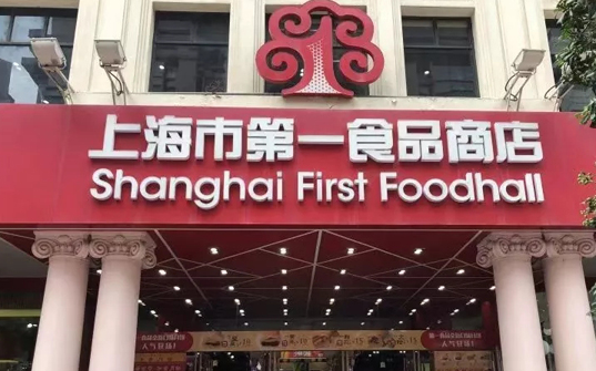 减税降费“礼包”带来政策好礼 减税降费“礼包”带来政策好礼