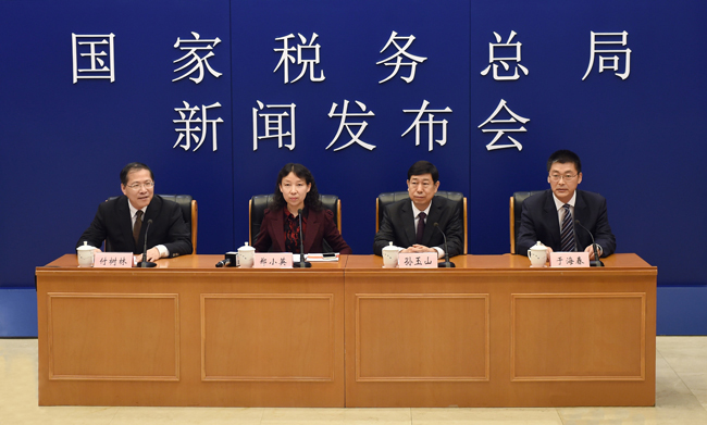 税收账本凸显经济向好营商环境持续优化提升 税收账本凸显经济向好营商环境持续优化提升