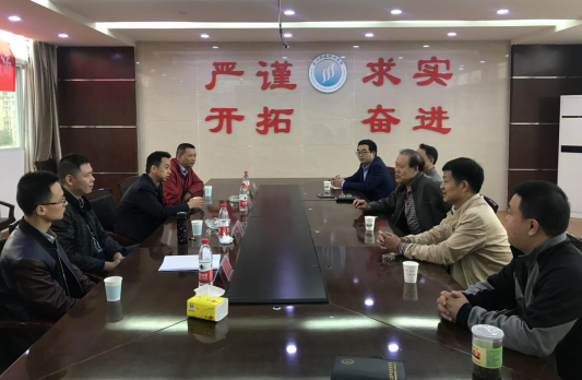 南京地铁运营有限责任公司 来我院考察并展开校园专场招聘 南京地铁运营有限责任公司 来我院考察并展开校园专场招聘