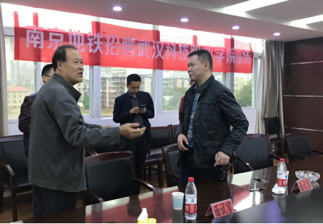 南京地铁运营有限责任公司 来我院考察并展开校园专场招聘 南京地铁运营有限责任公司 来我院考察并展开校园专场招聘