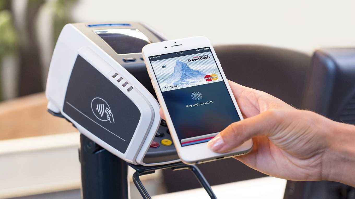 NFC NFC