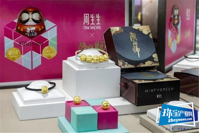 蒂芙尼不想“卖身”LVMH?珠宝企业们都在尝试破局 蒂芙尼不想“卖身”LVMH?珠宝企业们都在尝试破局