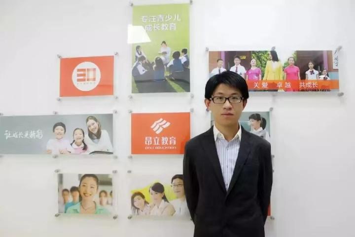 2019年7月日语能力考N1专家精讲:语言知识部分出题倾向分析与hayashi日语学习法 2019年7月日语能力考N1专家精讲:语言知识部分出题倾向分析与hayashi日语学习法