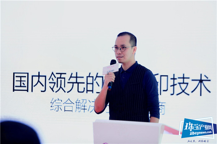 3D技术应用案例分享及冬季新品发布会在穗举行 3D技术应用案例分享及冬季新品发布会在穗举行