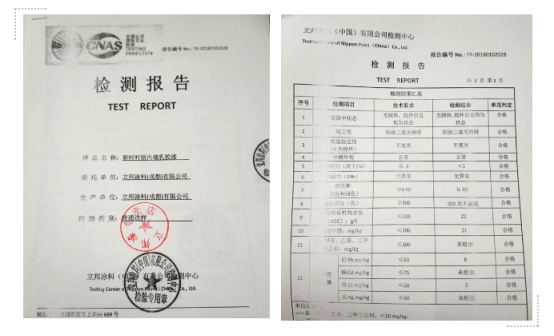 探班慧康科技园：看看我们未来的办公环境什么样