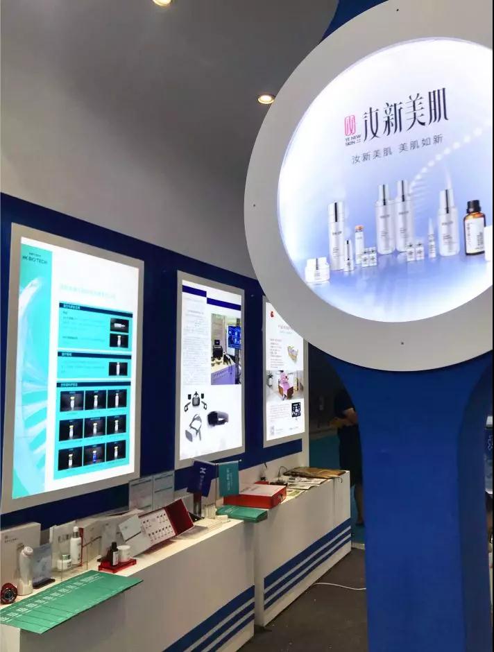 生物科技应用无限可能丨bob棋牌生物亮相第14届西安科博会 生物科技应用无限可能丨bob棋牌生物亮相第14届西安科博会