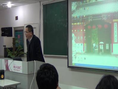 日本中京学院大学宣讲会 日本中京学院大学宣讲会