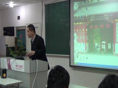 日本中京学院大学宣讲会 日本中京学院大学宣讲会